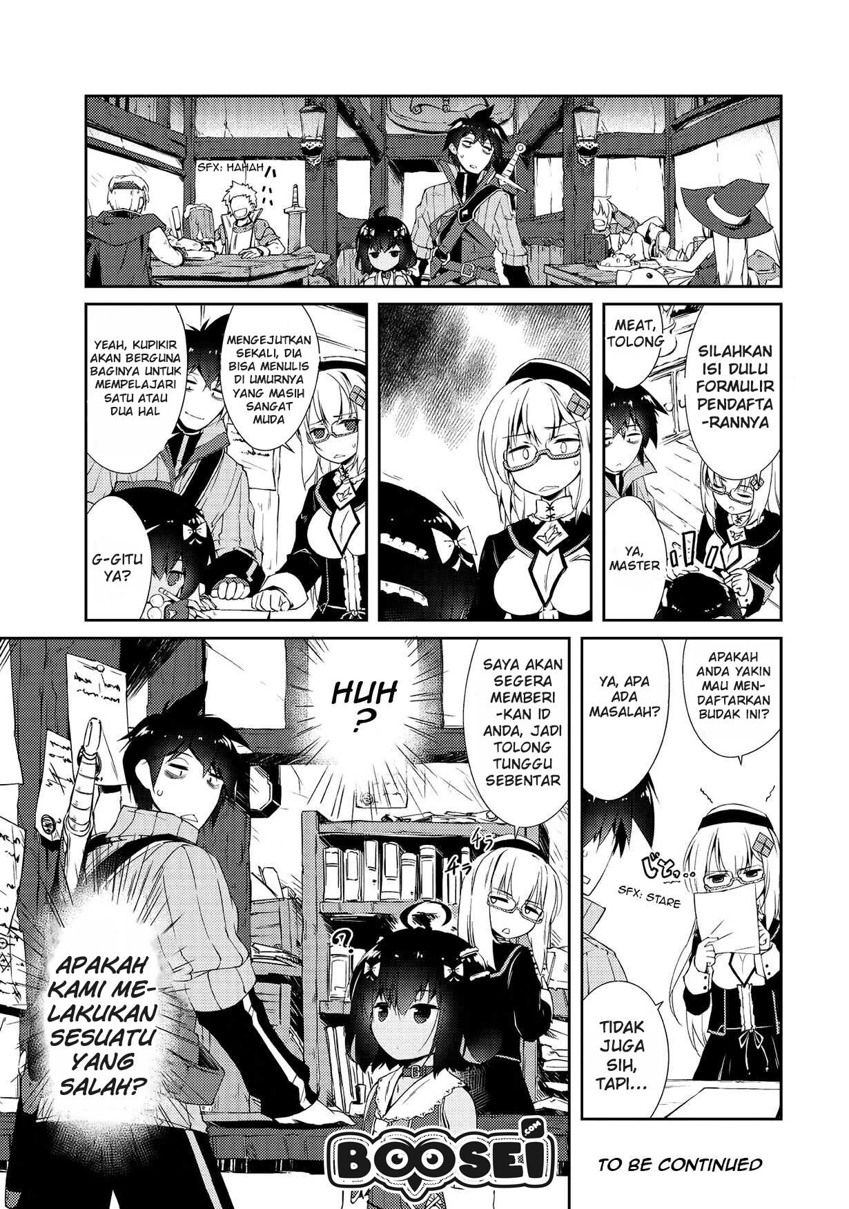 zettai-ni-hatarakitakunai-dungeon-master-ga-damin-wo-musaboru-made - Chapter: 4