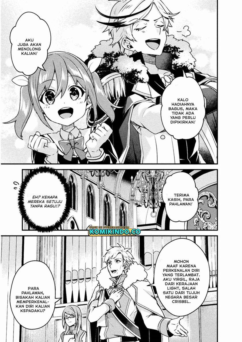 choice-of-error-hero - Chapter: 2