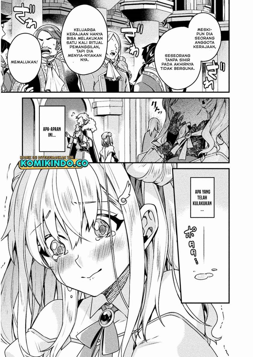 choice-of-error-hero - Chapter: 2