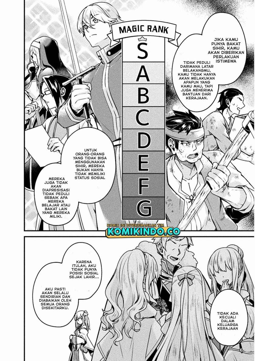 choice-of-error-hero - Chapter: 2