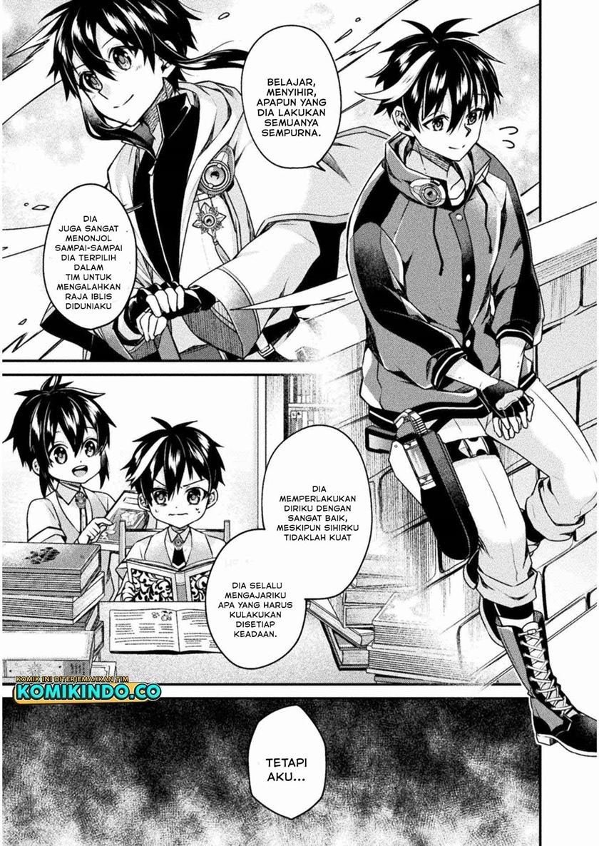 choice-of-error-hero - Chapter: 2
