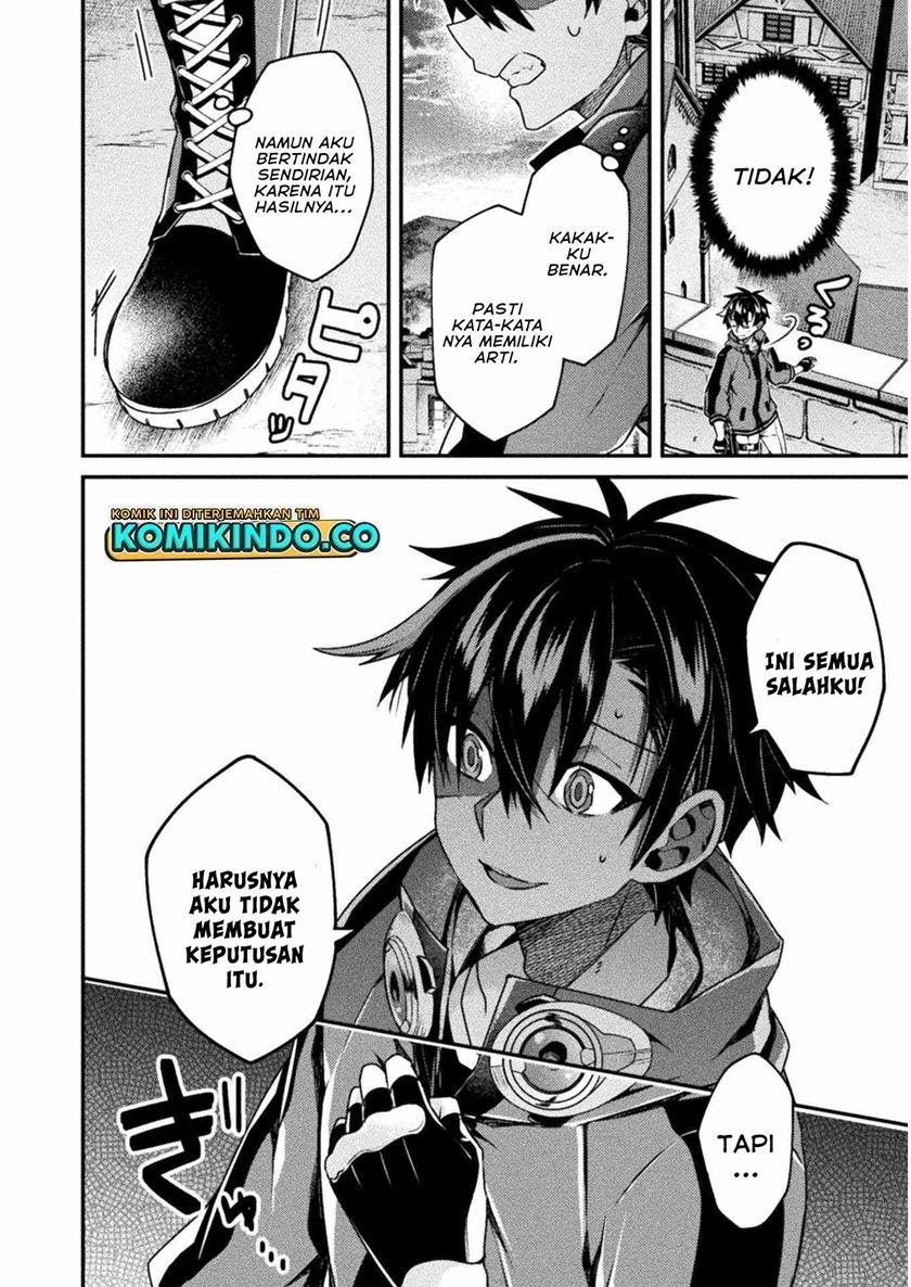 choice-of-error-hero - Chapter: 2