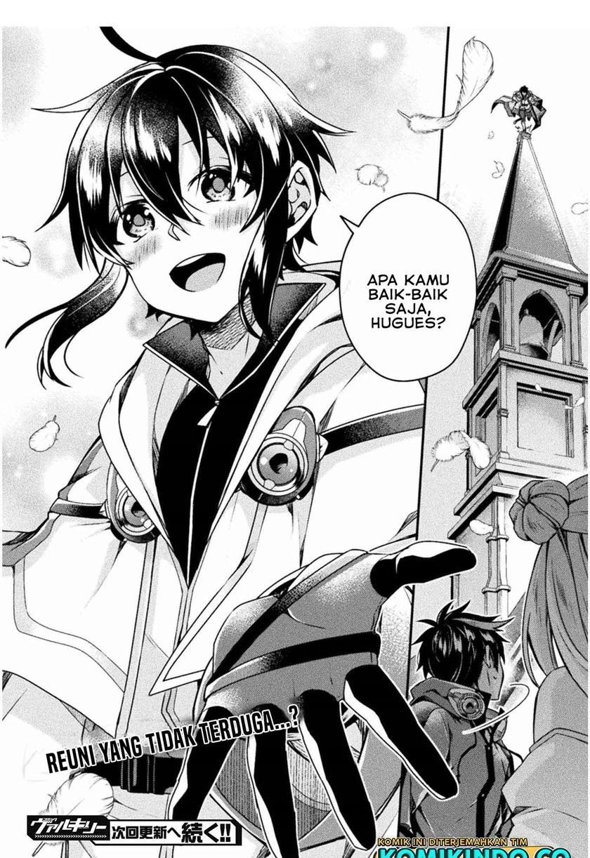 choice-of-error-hero - Chapter: 2