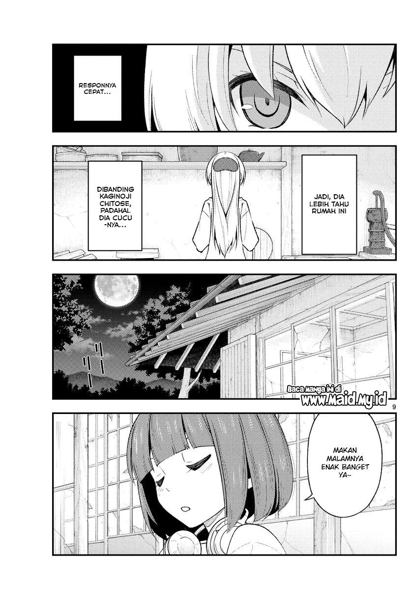 tonikaku-kawaii-indo - Chapter: 180