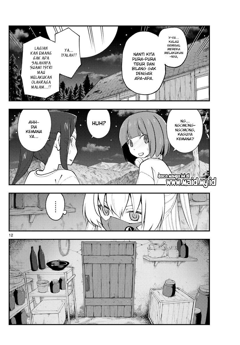 tonikaku-kawaii-indo - Chapter: 180