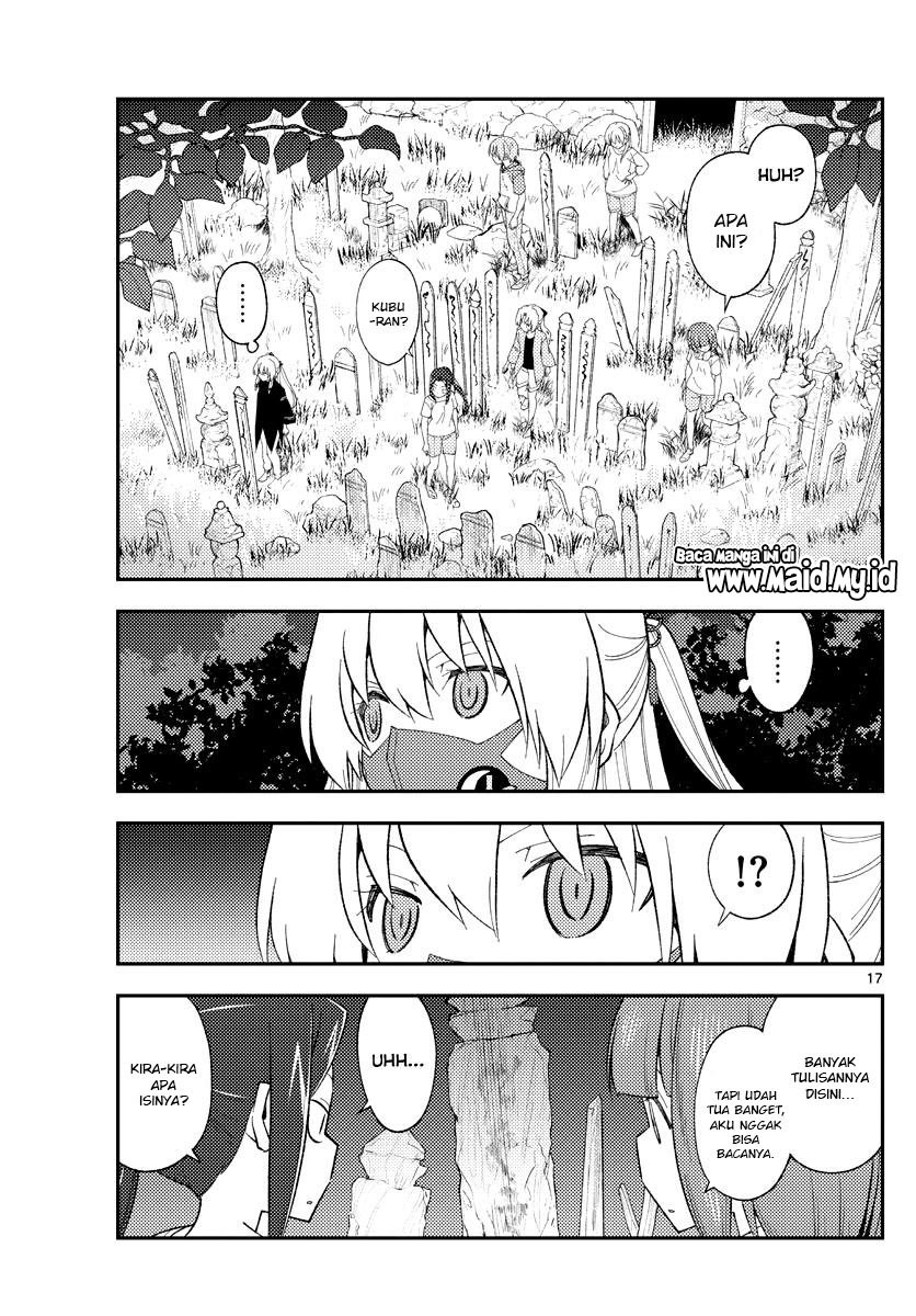 tonikaku-kawaii-indo - Chapter: 180