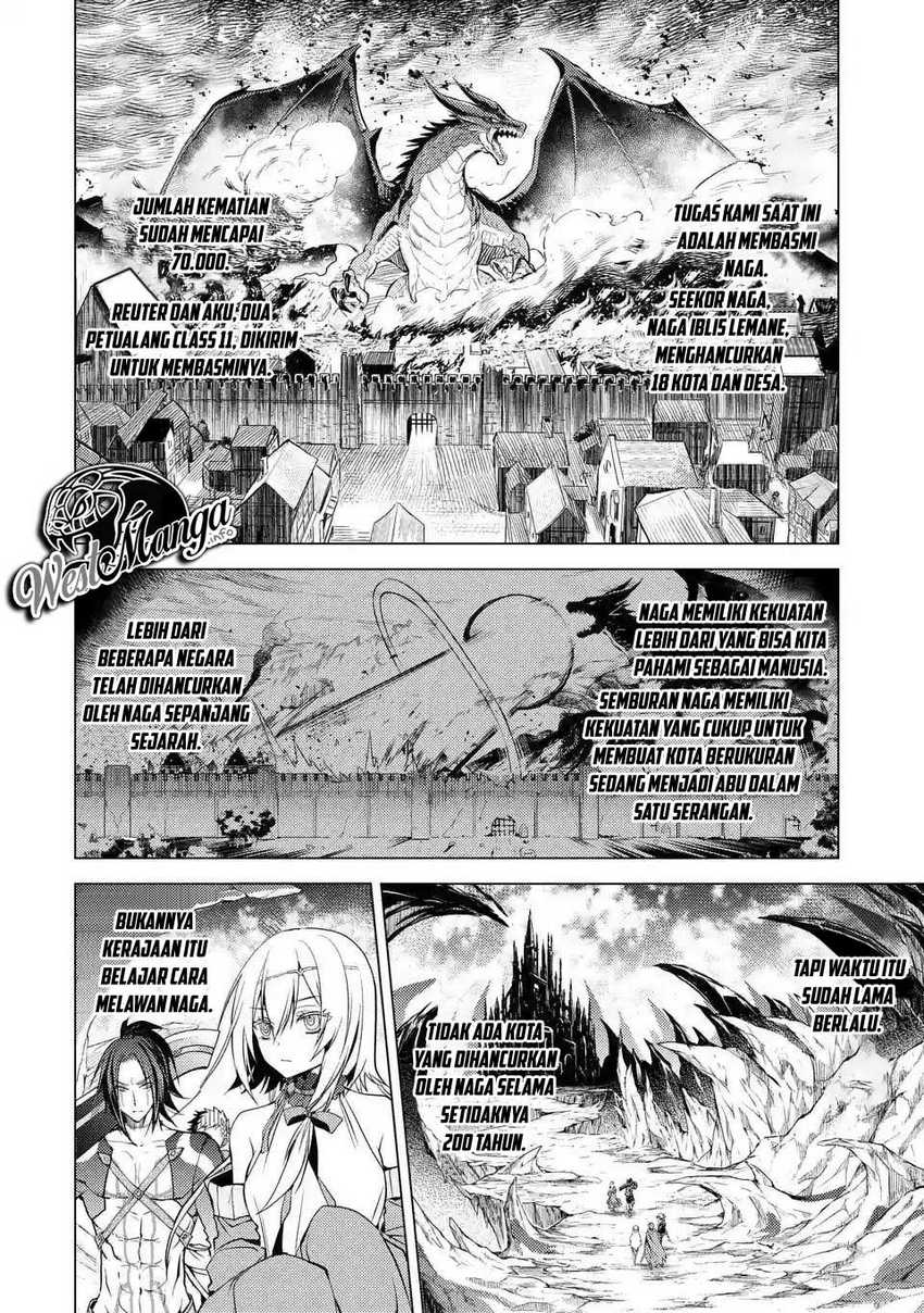 senmetsumadou-no-saikyou-kenja-musai-no-kenja-madou-wo-kiwame-saikyou-e-itaru - Chapter: 2.2