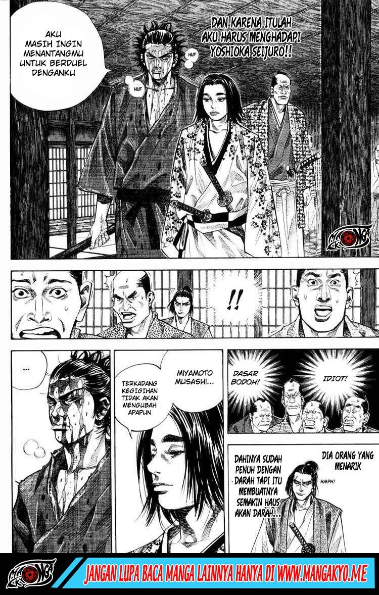 vagabond - Chapter: 27