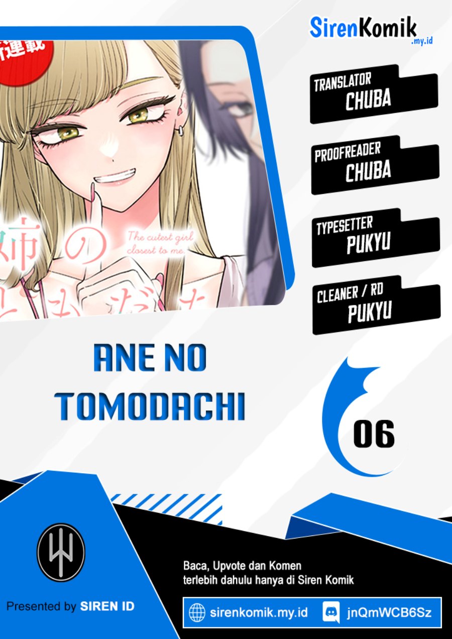 ane-no-tomodachi - Chapter: 6