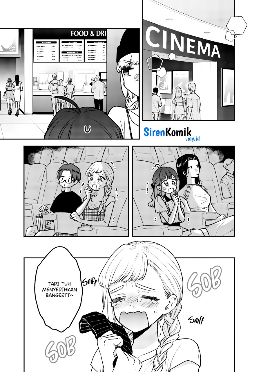 ane-no-tomodachi - Chapter: 6