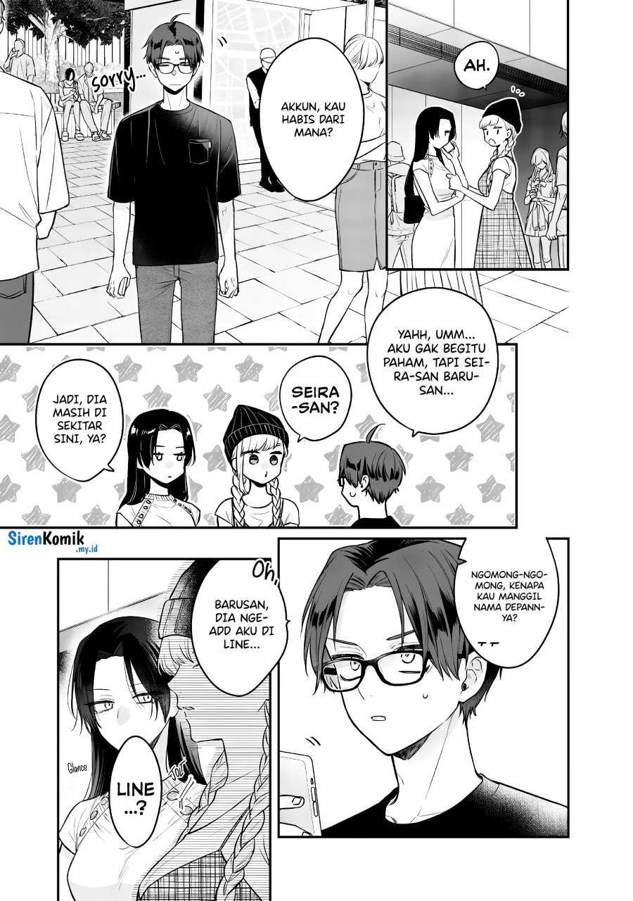 ane-no-tomodachi - Chapter: 6