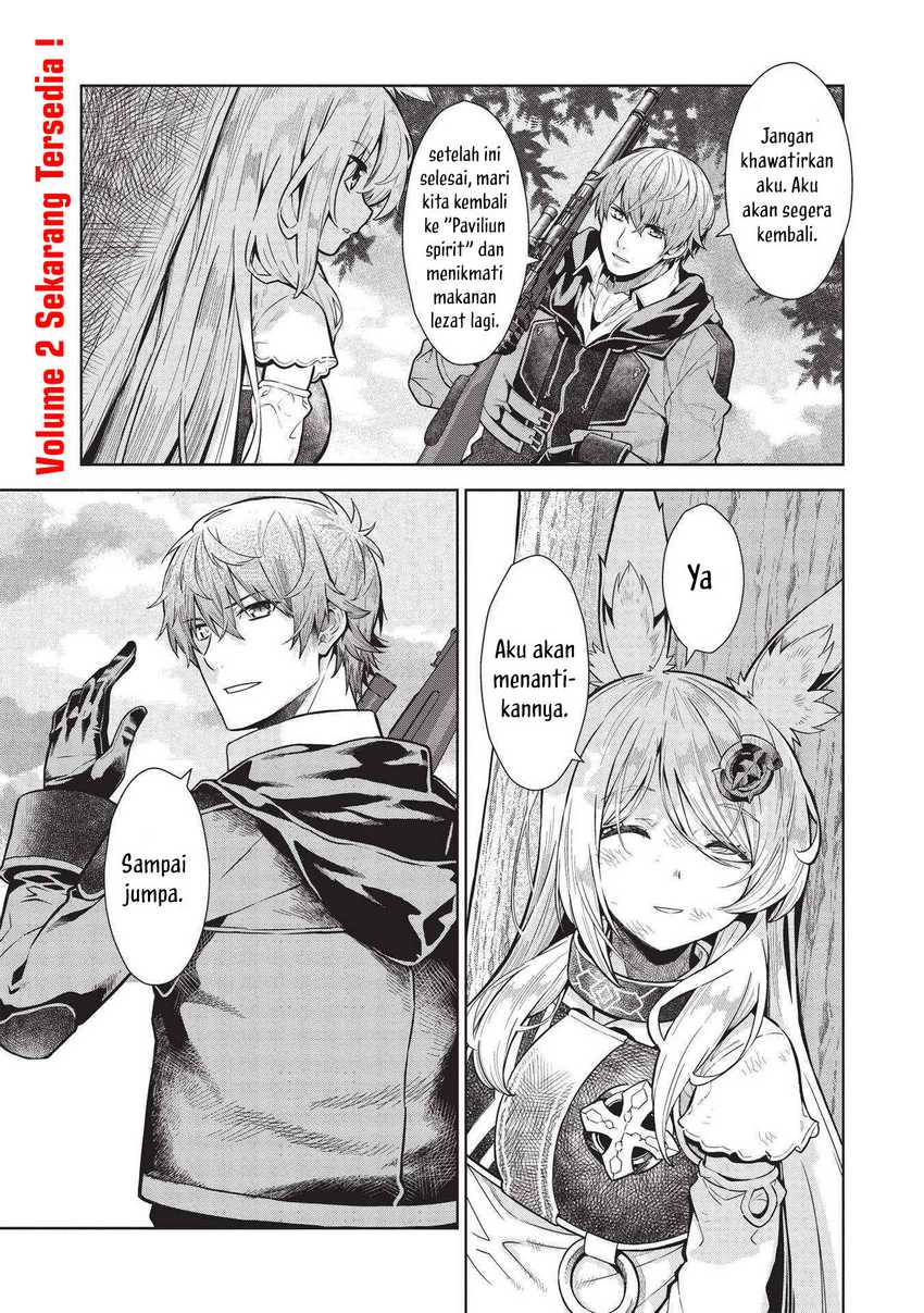 magan-to-dangan-o-tsukatte-isekai-o-buchinuku - Chapter: 14.5