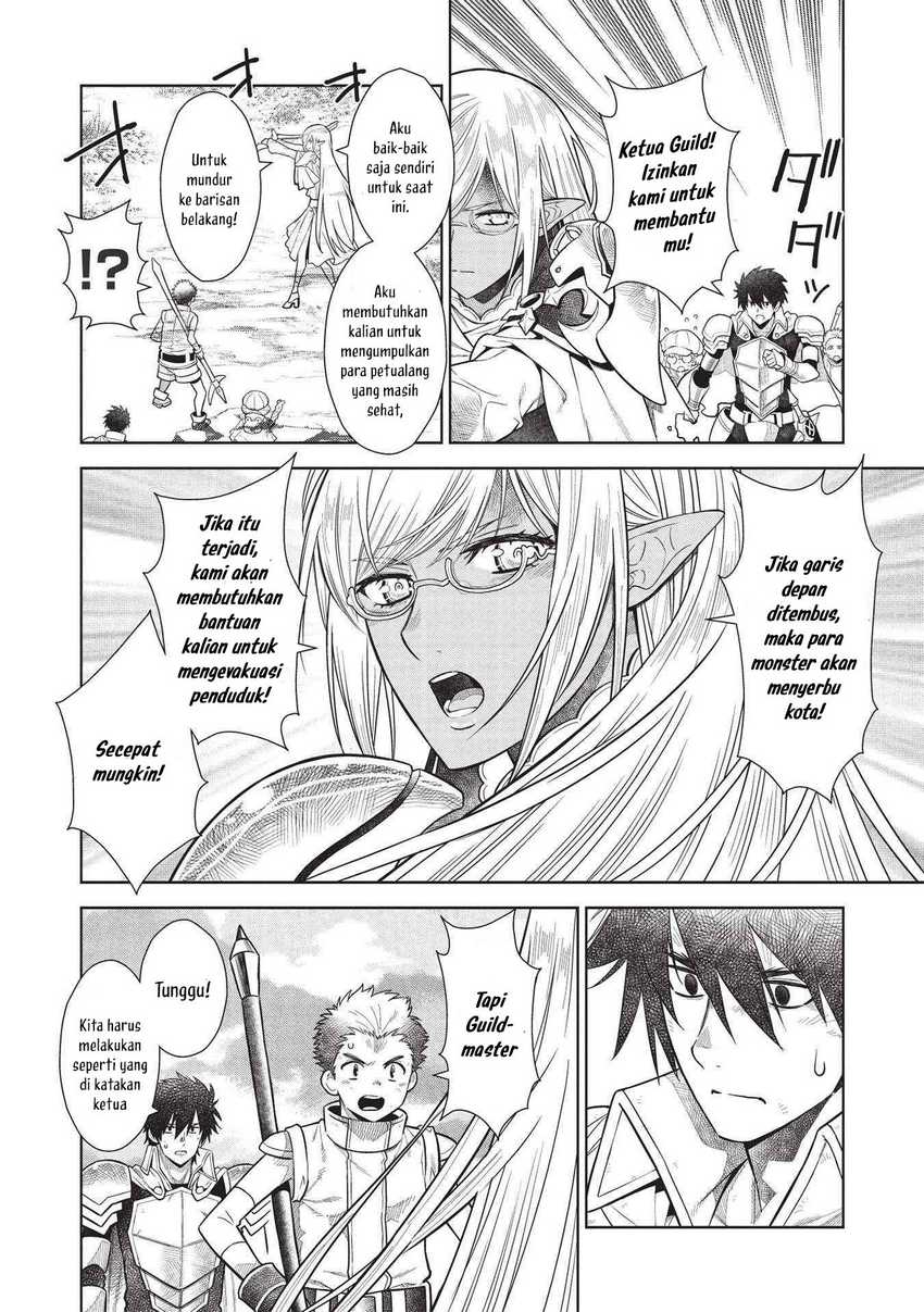 magan-to-dangan-o-tsukatte-isekai-o-buchinuku - Chapter: 14.5