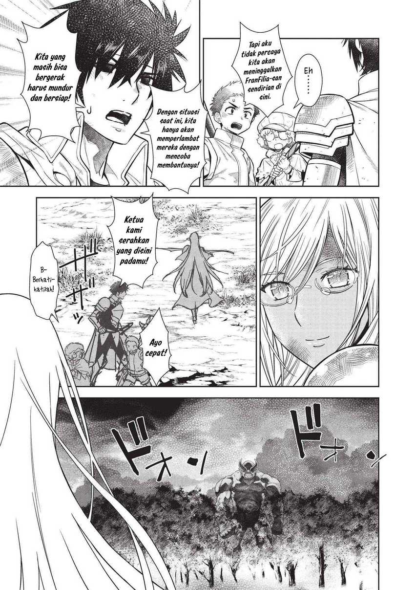 magan-to-dangan-o-tsukatte-isekai-o-buchinuku - Chapter: 14.5