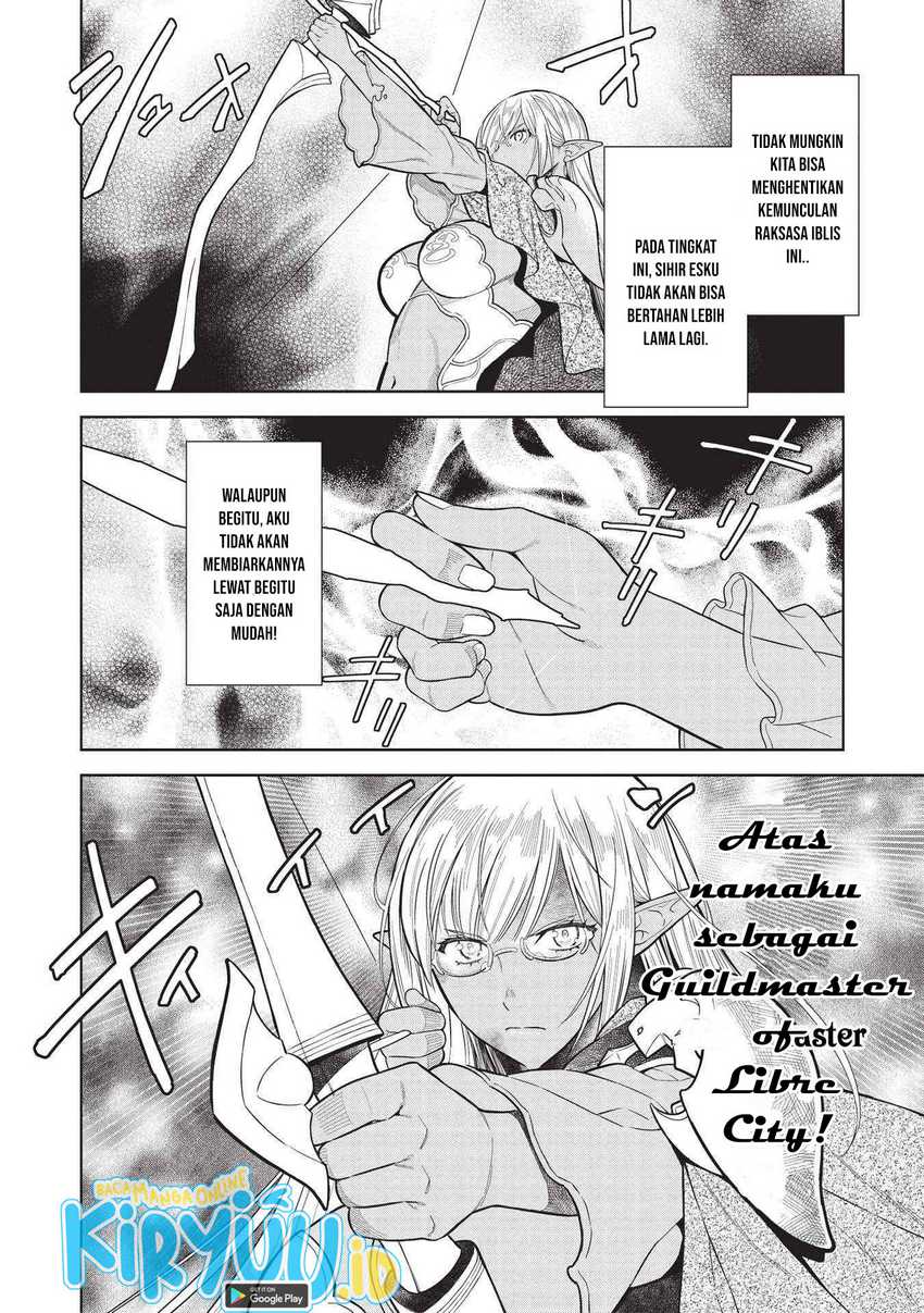 magan-to-dangan-o-tsukatte-isekai-o-buchinuku - Chapter: 14.5
