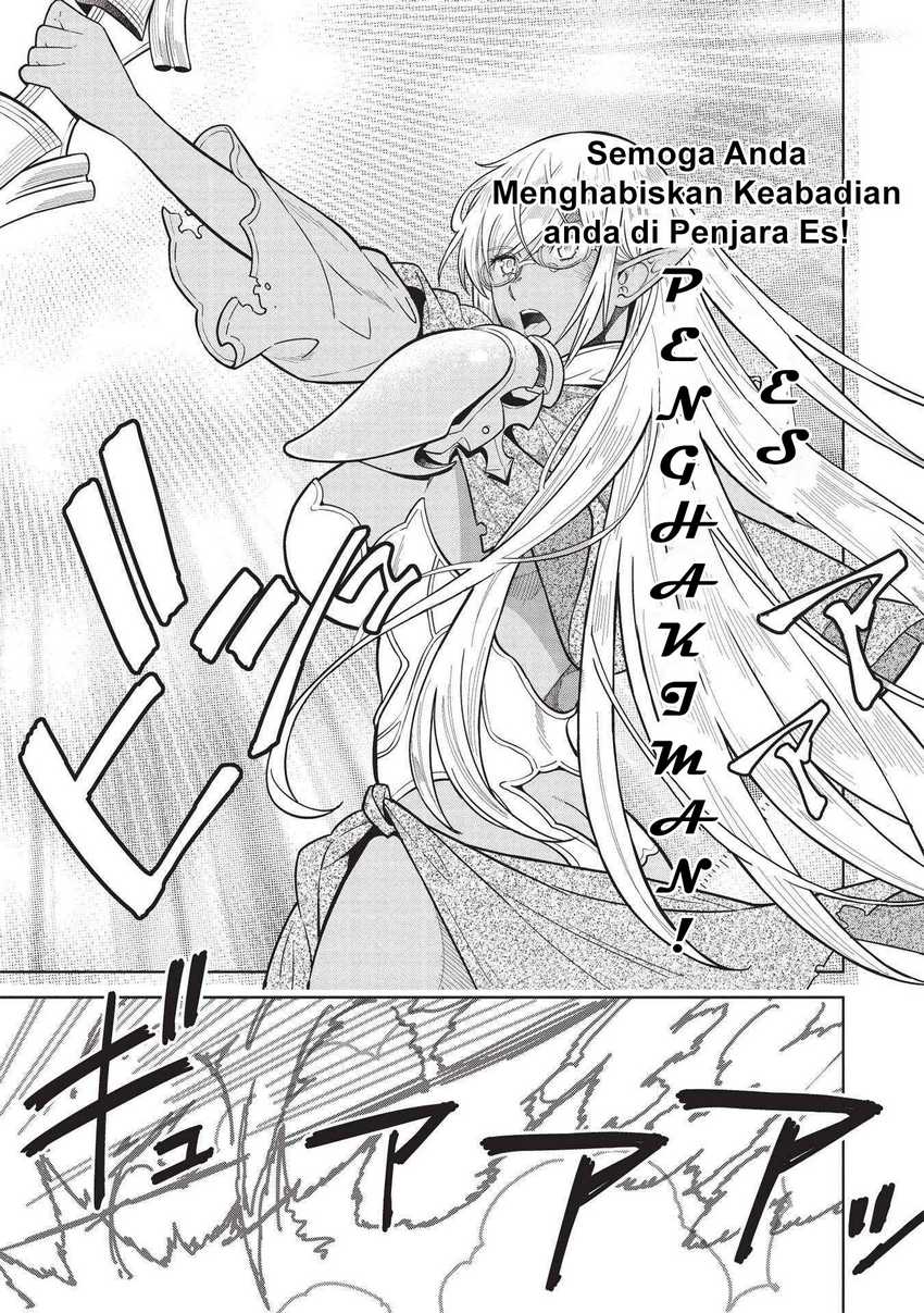 magan-to-dangan-o-tsukatte-isekai-o-buchinuku - Chapter: 14.5