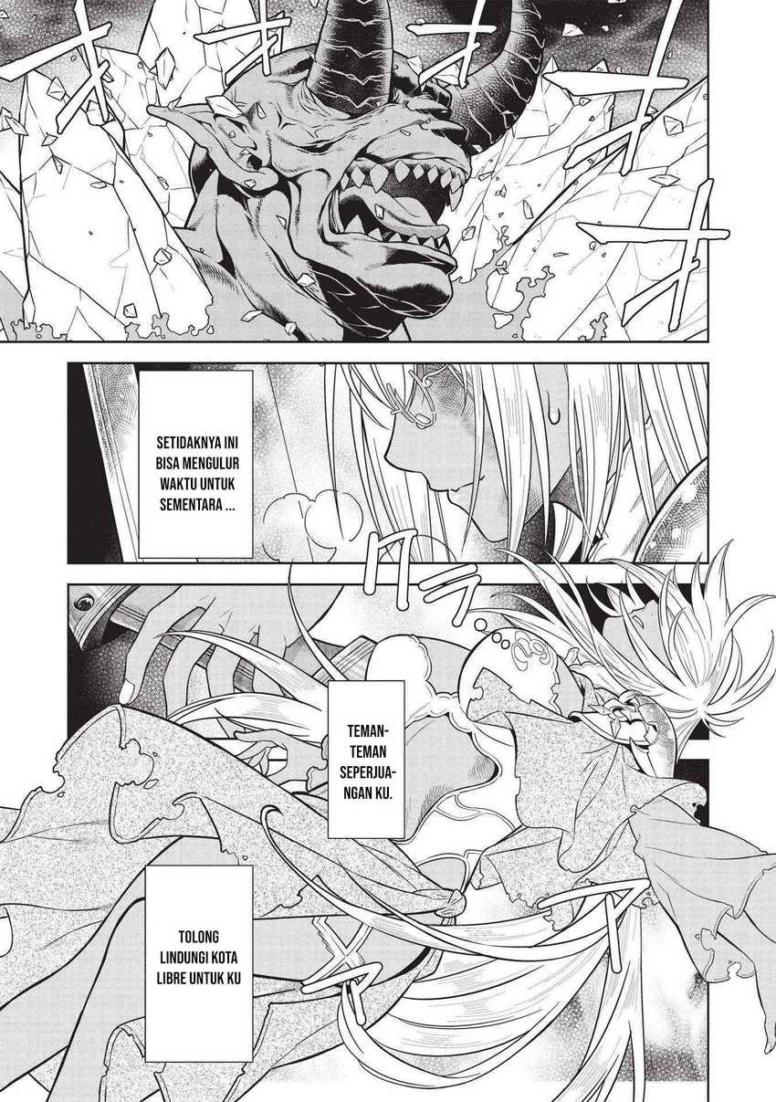 magan-to-dangan-o-tsukatte-isekai-o-buchinuku - Chapter: 14.5