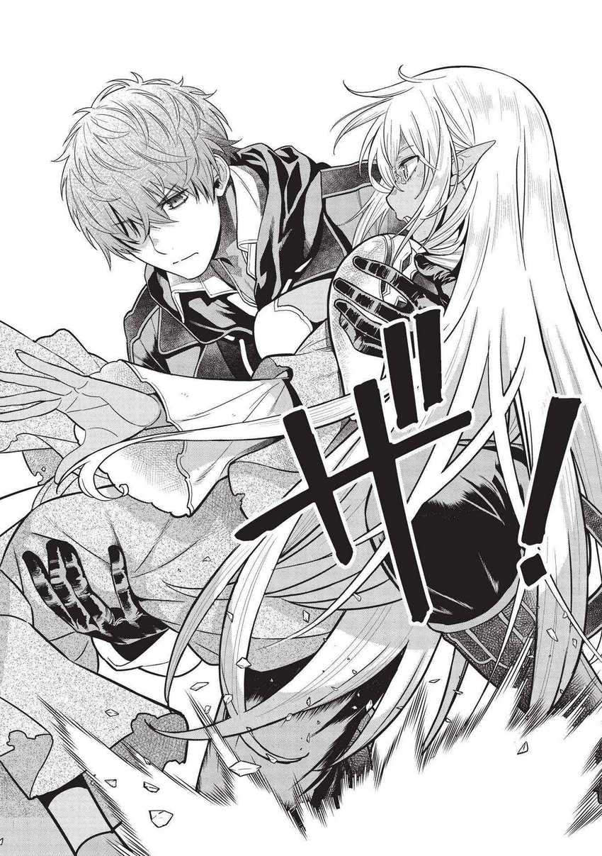 magan-to-dangan-o-tsukatte-isekai-o-buchinuku - Chapter: 14.5