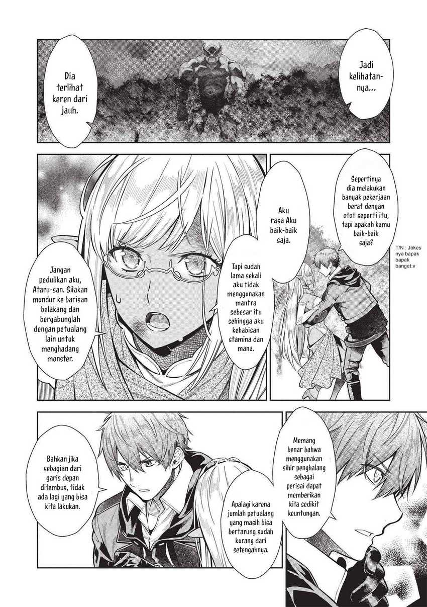 magan-to-dangan-o-tsukatte-isekai-o-buchinuku - Chapter: 14.5