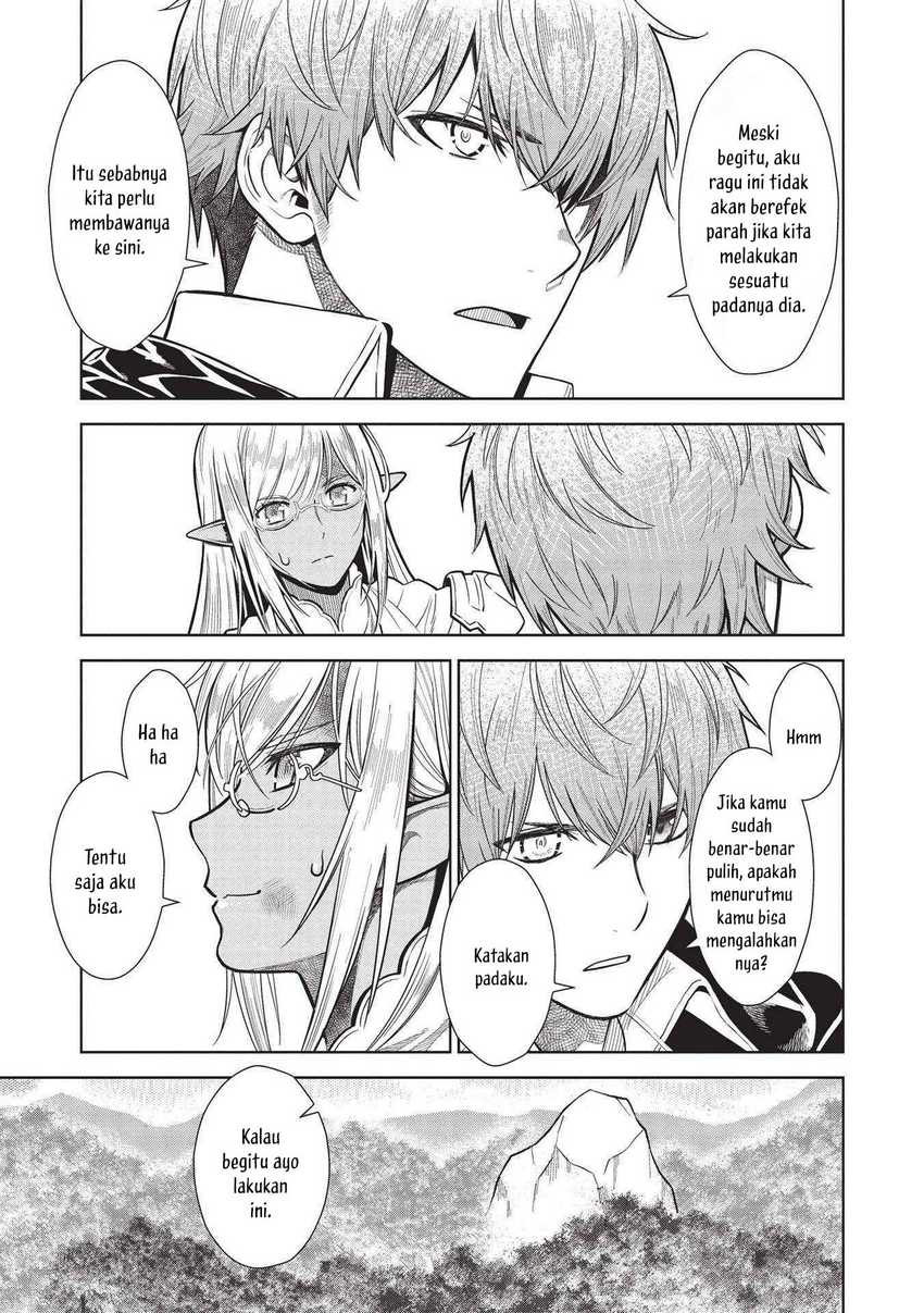 magan-to-dangan-o-tsukatte-isekai-o-buchinuku - Chapter: 14.5