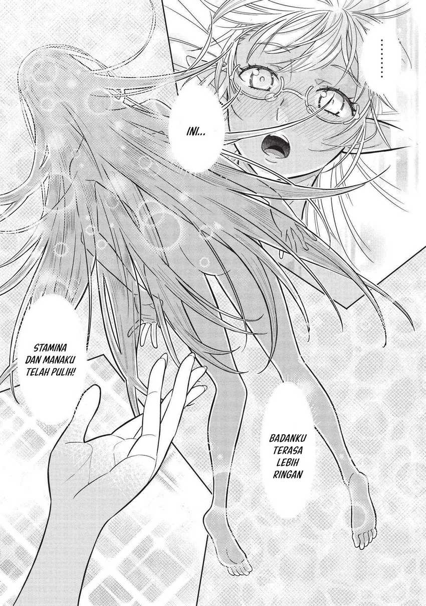 magan-to-dangan-o-tsukatte-isekai-o-buchinuku - Chapter: 14.5
