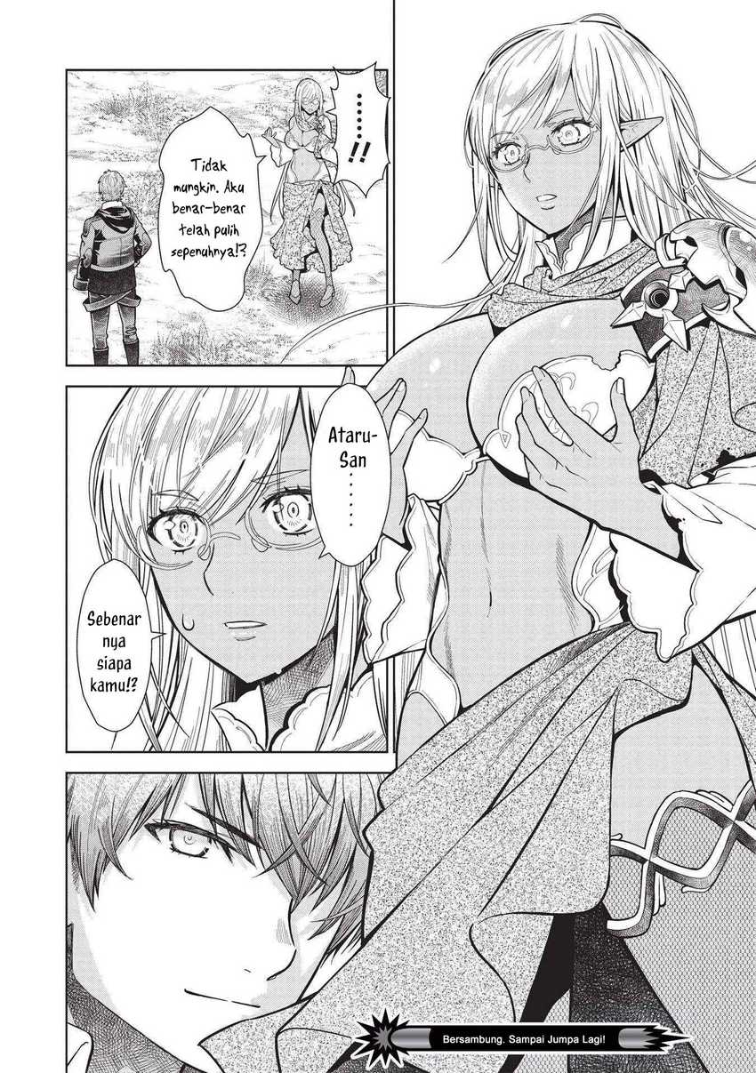magan-to-dangan-o-tsukatte-isekai-o-buchinuku - Chapter: 14.5
