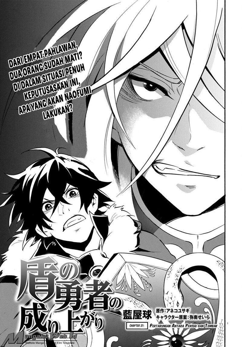 tate-no-yuusha-no-nariagari - Chapter: 27