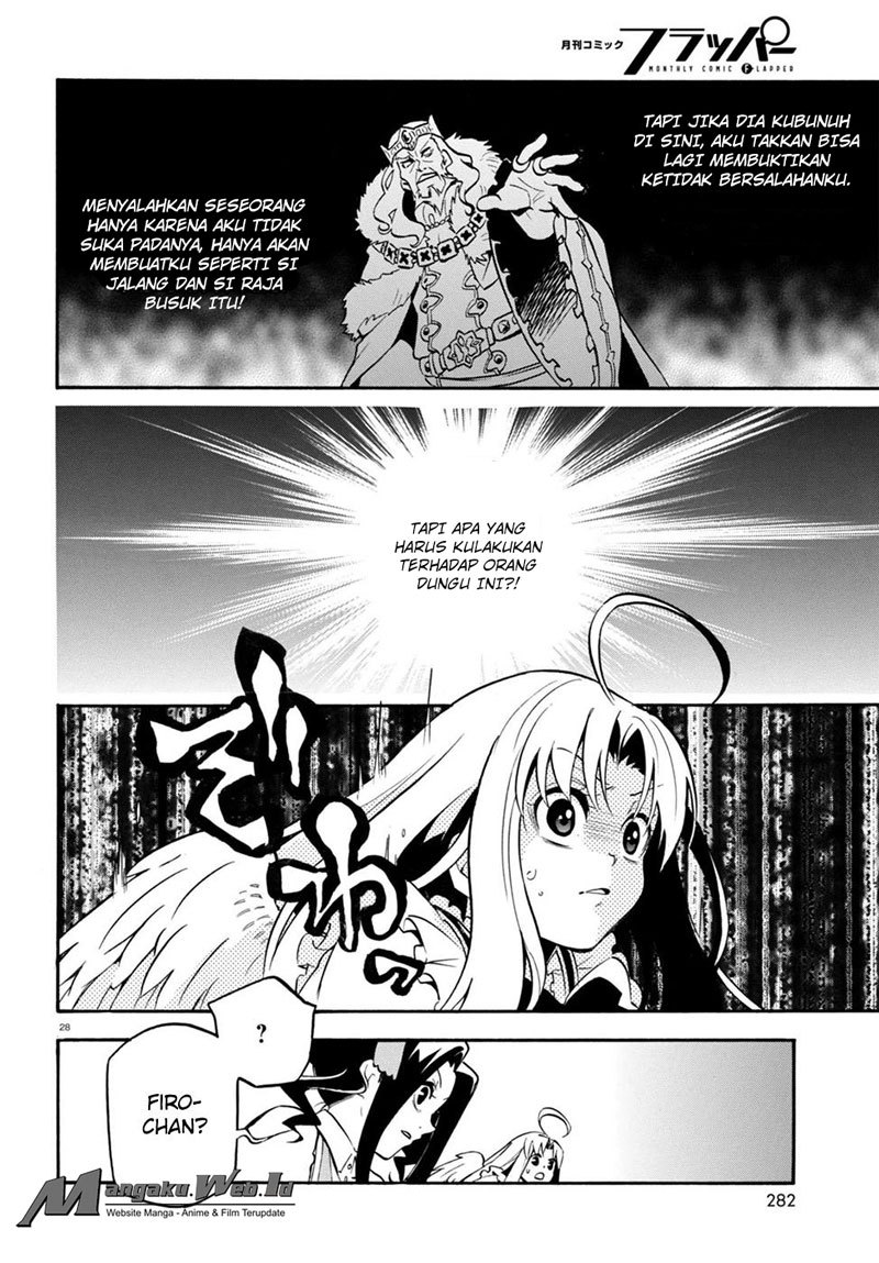 tate-no-yuusha-no-nariagari - Chapter: 27