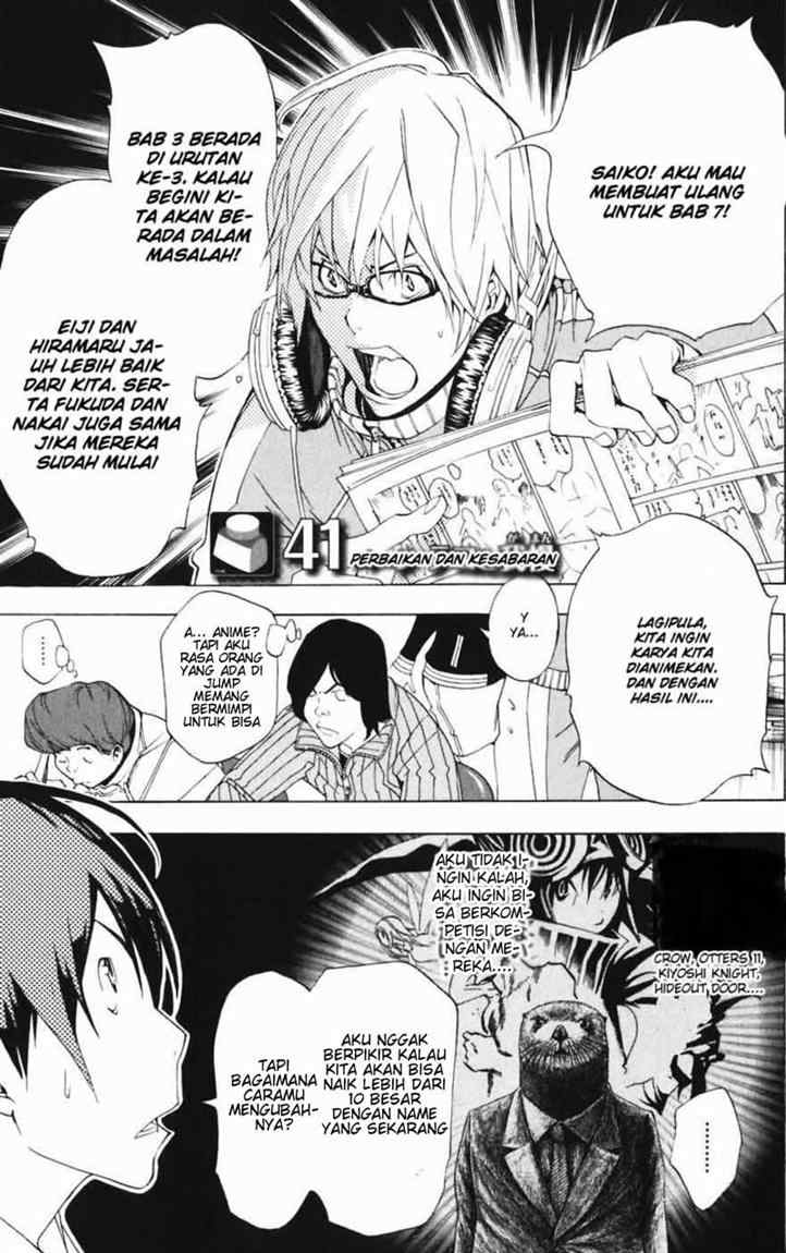 bakuman - Chapter: 41