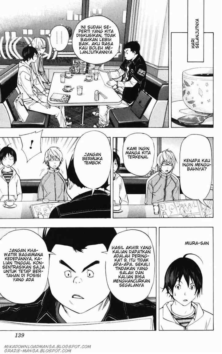 bakuman - Chapter: 41