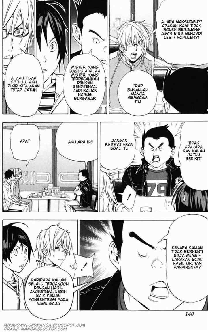 bakuman - Chapter: 41