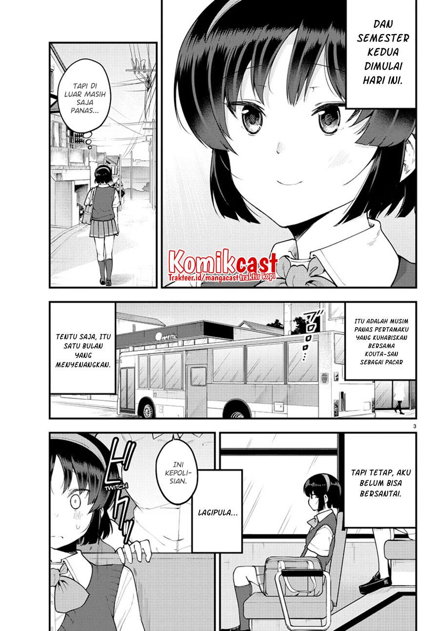 meika-san-cant-conceal-her-emotions - Chapter: 100