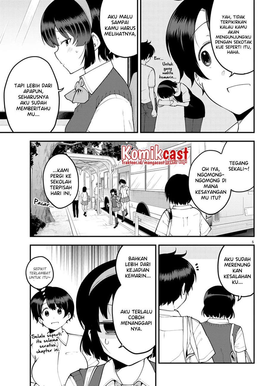 meika-san-cant-conceal-her-emotions - Chapter: 100