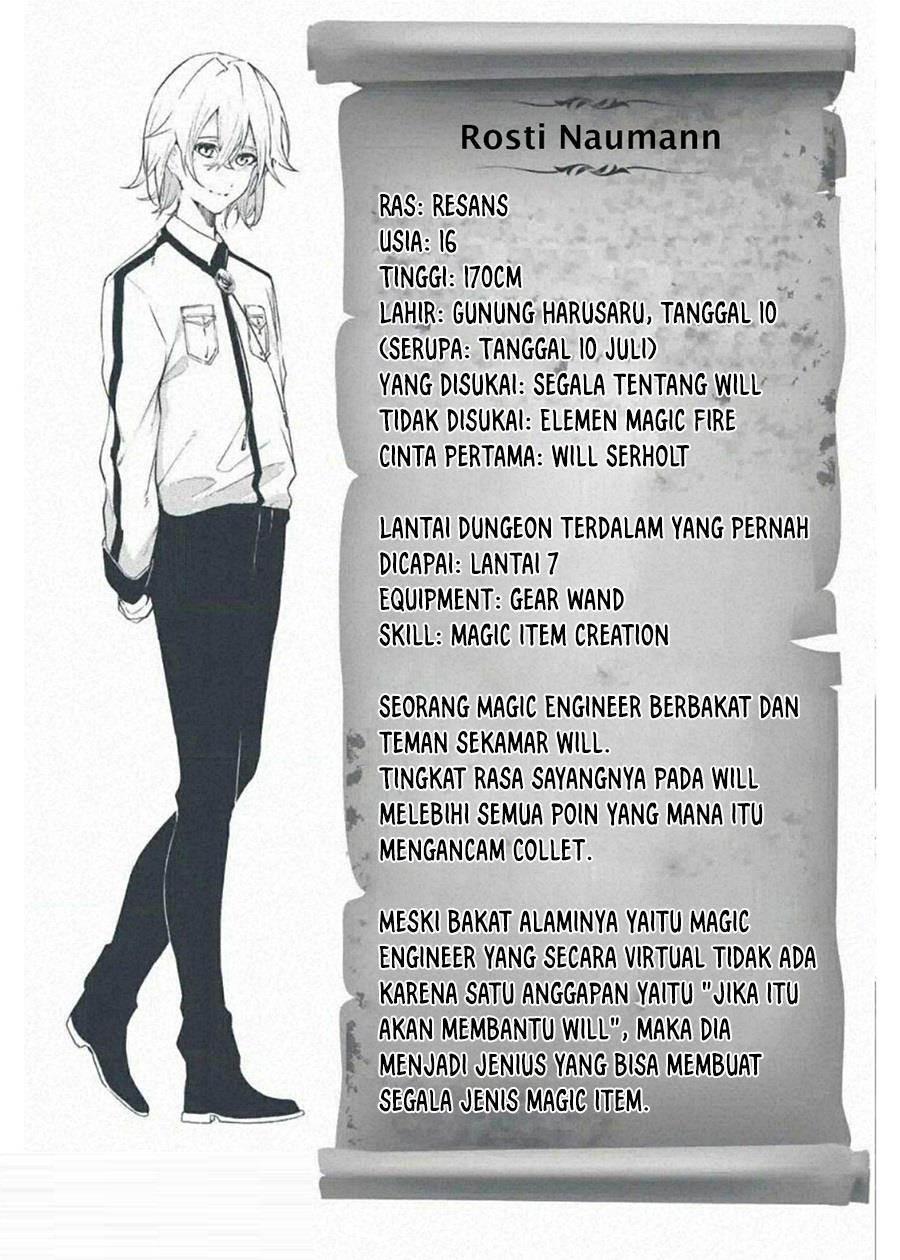 tsue-to-tsurugi-no-wistoria - Chapter: 12.1