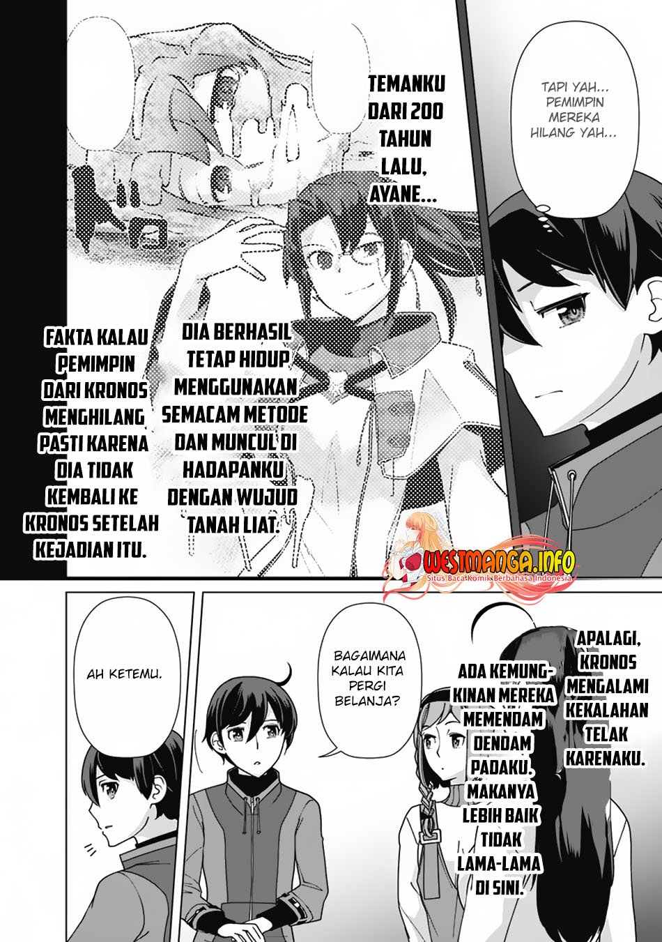 rettou-me-no-tensei-majutsushi-shiitage-rareta-moto-yuusha-wa-mirai-no-sekai-o-yoyuu-de-ikinuku - Chapter: 81