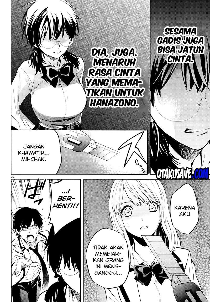 konya-wa-tsuki-ga-kirei-desu-ga-toriaezu-shi-ne - Chapter: 7