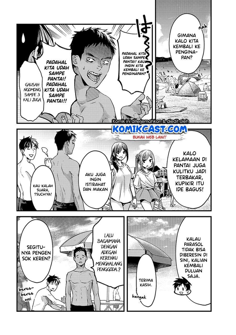 its-fun-having-a-300000-yen-a-month-job-welcoming-home-an-onee-san-who-doesnt-find-meaning-in-a-job-that-pays-her-500000-yen-a-month - Chapter: 14