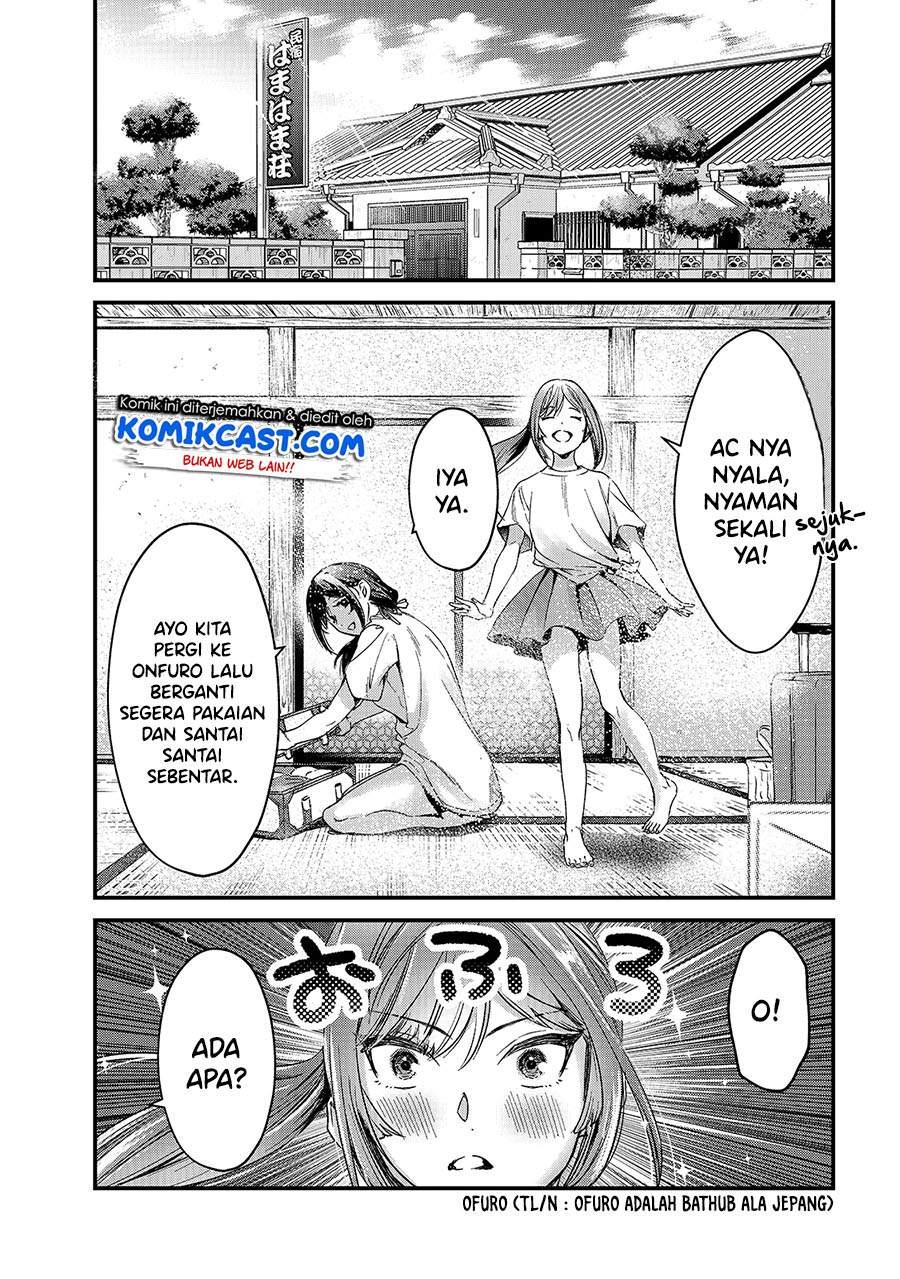 its-fun-having-a-300000-yen-a-month-job-welcoming-home-an-onee-san-who-doesnt-find-meaning-in-a-job-that-pays-her-500000-yen-a-month - Chapter: 14