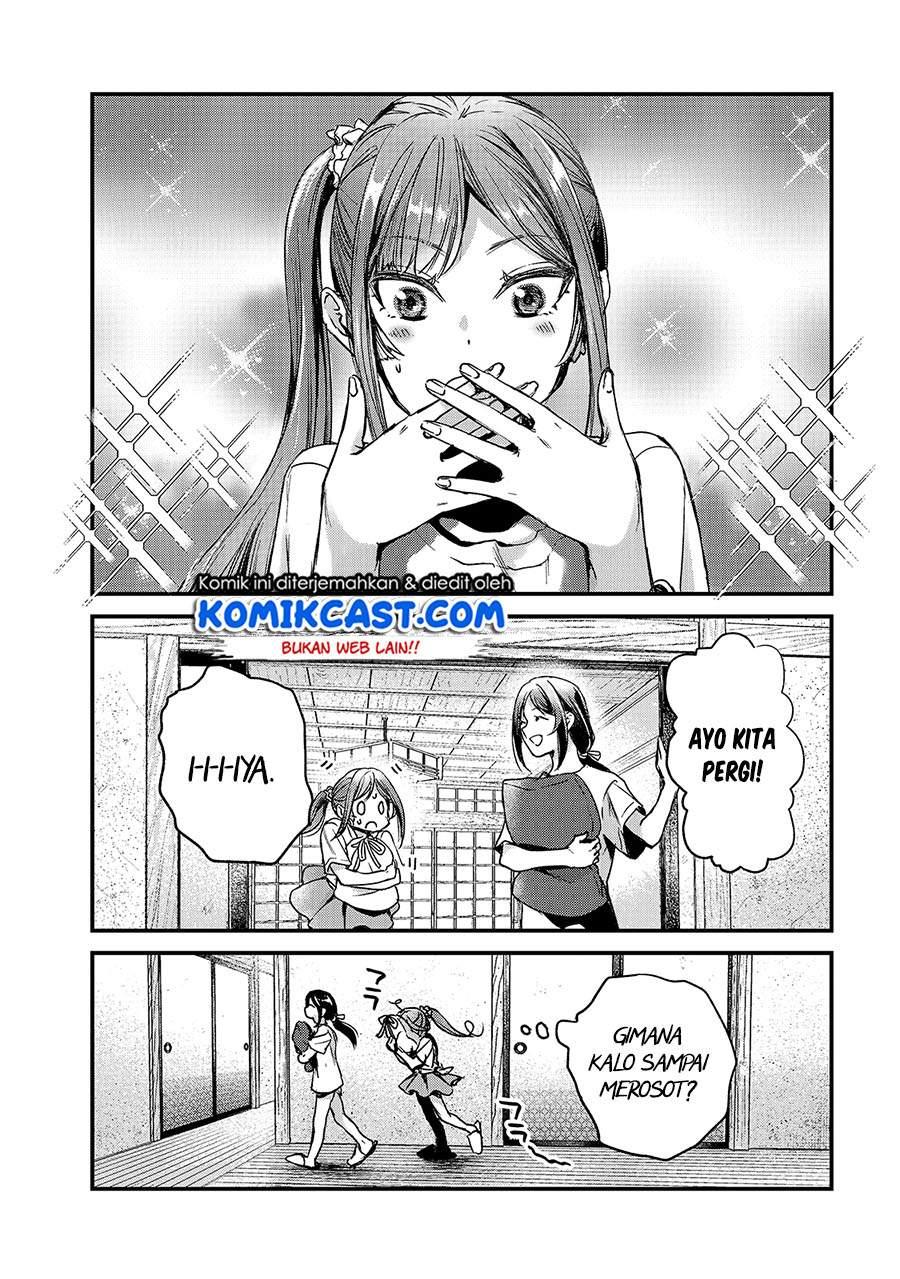 its-fun-having-a-300000-yen-a-month-job-welcoming-home-an-onee-san-who-doesnt-find-meaning-in-a-job-that-pays-her-500000-yen-a-month - Chapter: 14