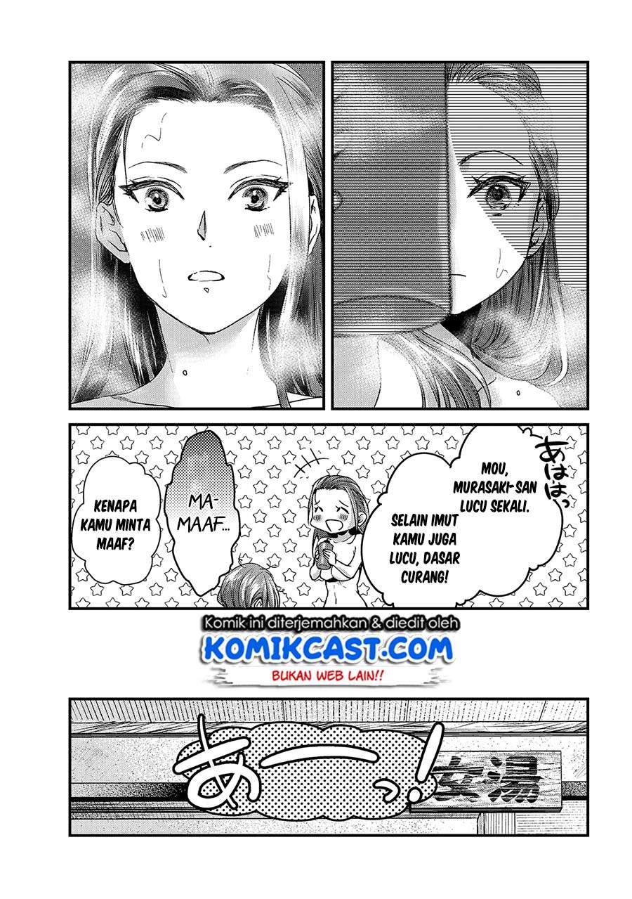 its-fun-having-a-300000-yen-a-month-job-welcoming-home-an-onee-san-who-doesnt-find-meaning-in-a-job-that-pays-her-500000-yen-a-month - Chapter: 14