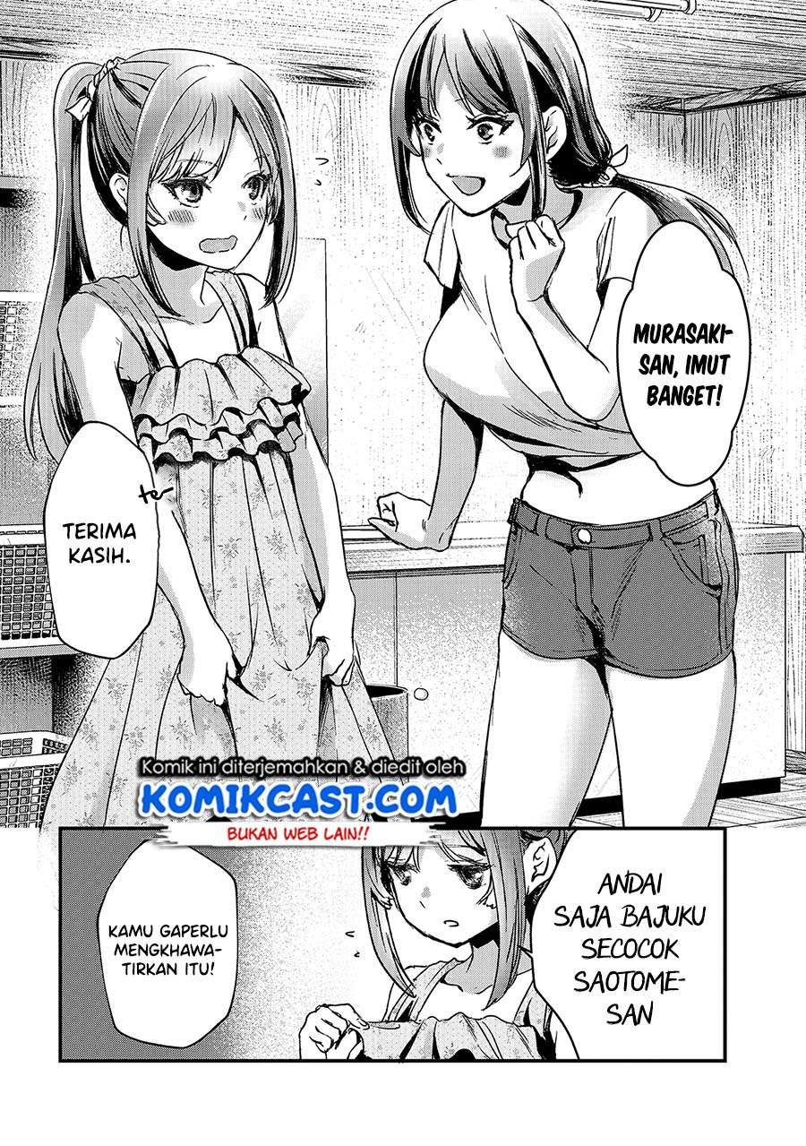 its-fun-having-a-300000-yen-a-month-job-welcoming-home-an-onee-san-who-doesnt-find-meaning-in-a-job-that-pays-her-500000-yen-a-month - Chapter: 14