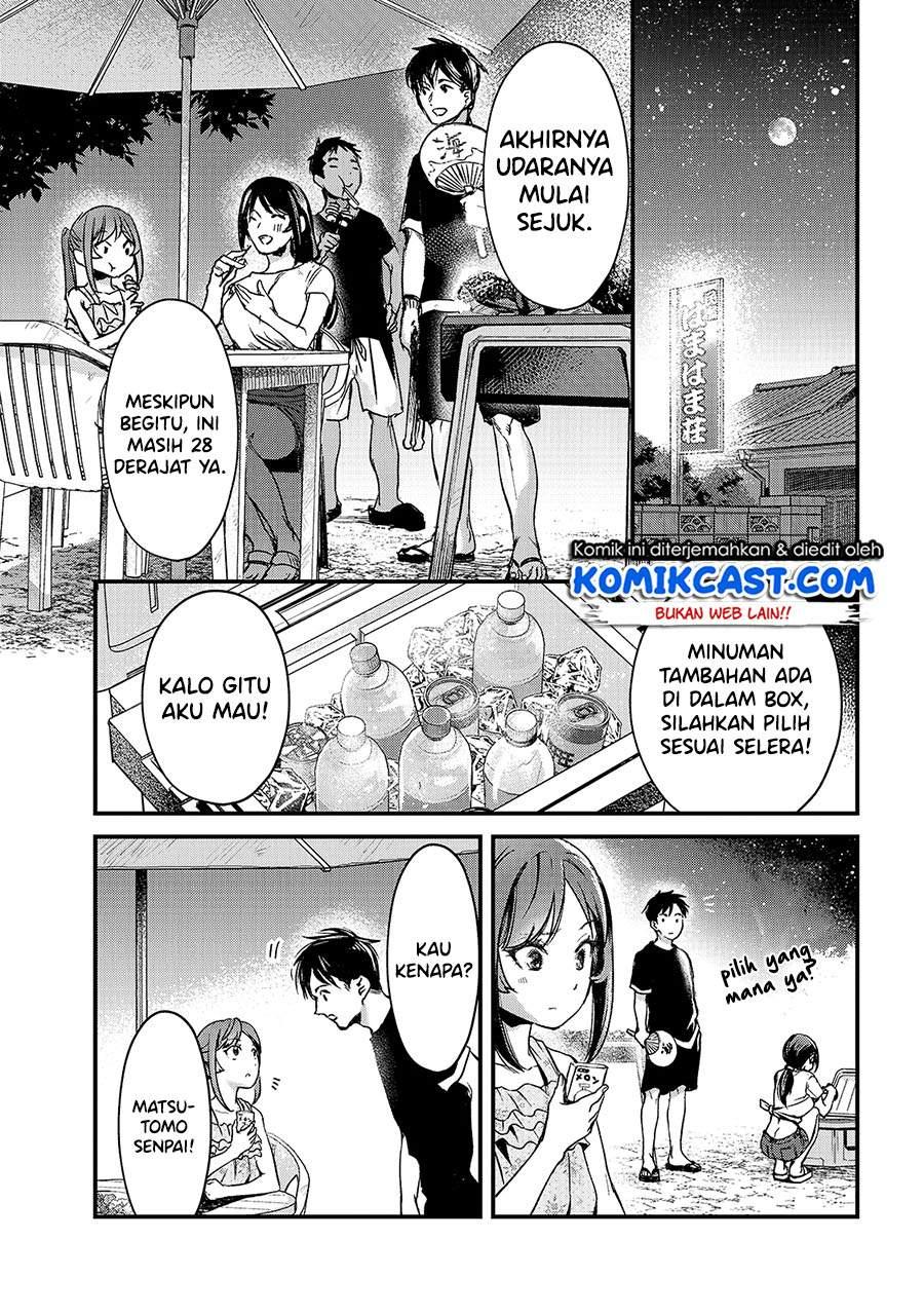 its-fun-having-a-300000-yen-a-month-job-welcoming-home-an-onee-san-who-doesnt-find-meaning-in-a-job-that-pays-her-500000-yen-a-month - Chapter: 14