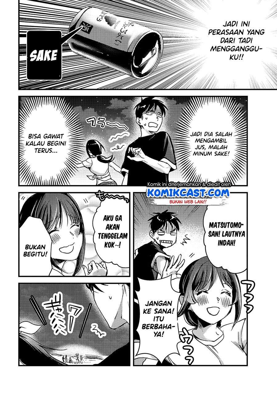 its-fun-having-a-300000-yen-a-month-job-welcoming-home-an-onee-san-who-doesnt-find-meaning-in-a-job-that-pays-her-500000-yen-a-month - Chapter: 14