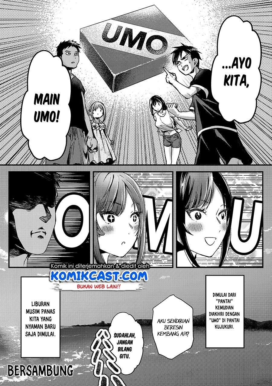 its-fun-having-a-300000-yen-a-month-job-welcoming-home-an-onee-san-who-doesnt-find-meaning-in-a-job-that-pays-her-500000-yen-a-month - Chapter: 14