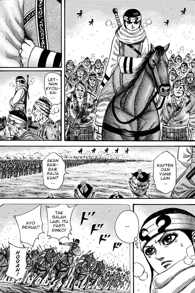 kingdom - Chapter: 226