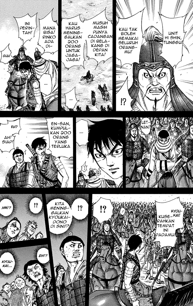 kingdom - Chapter: 226