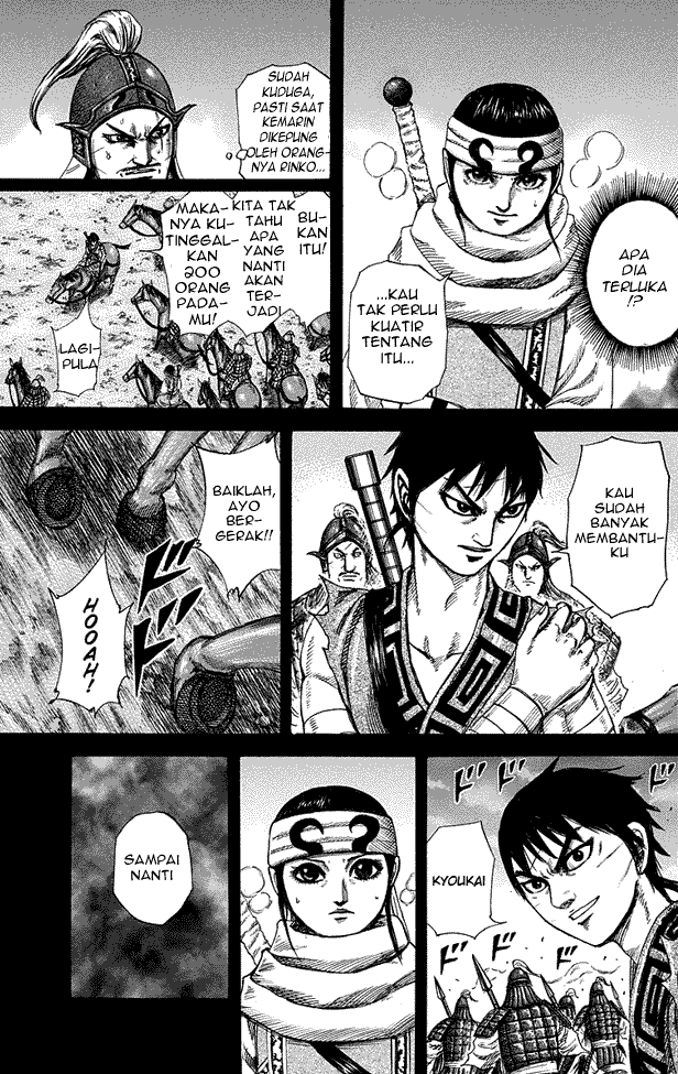 kingdom - Chapter: 226