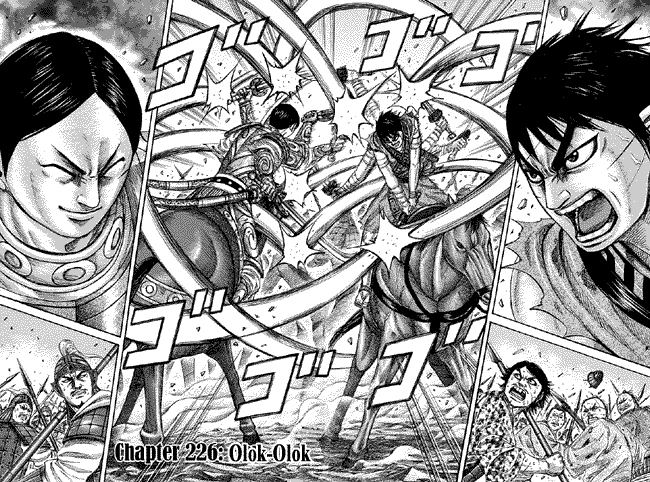 kingdom - Chapter: 226