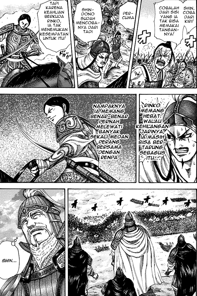 kingdom - Chapter: 226