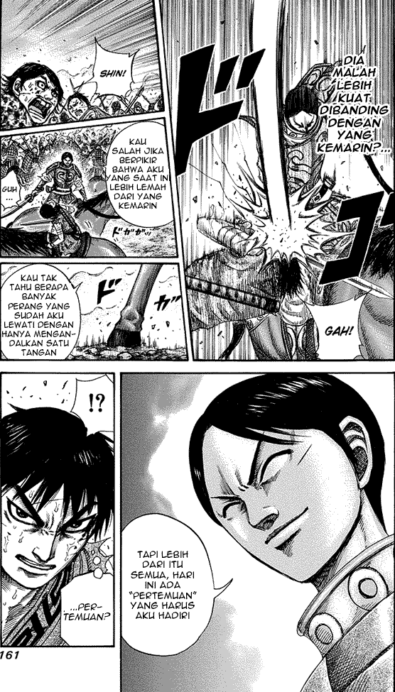 kingdom - Chapter: 226